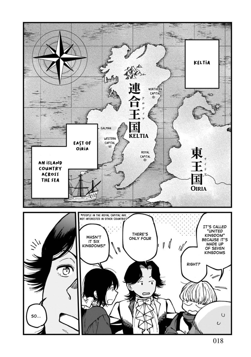 Isekai Izakaya Gen 79 19