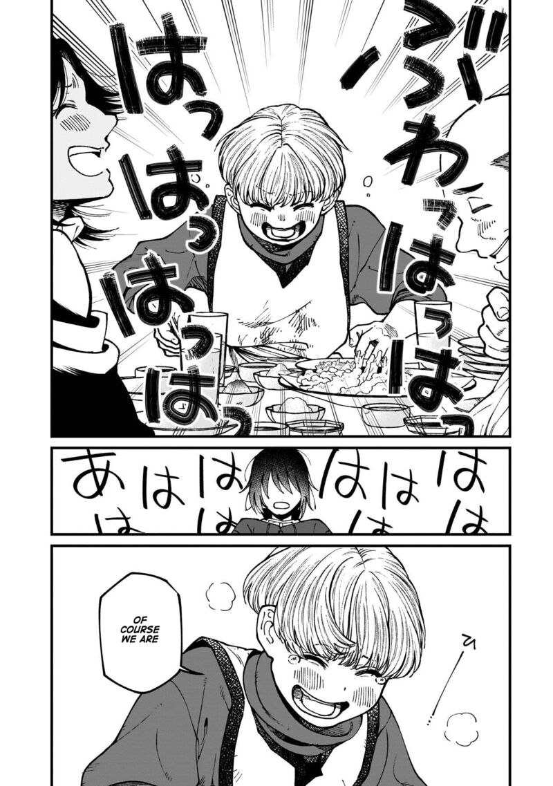 Isekai Izakaya Gen 79 23