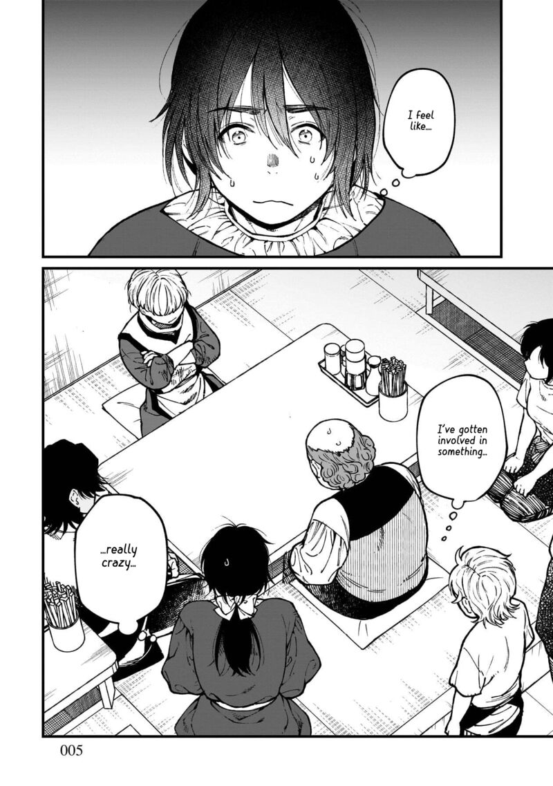 Isekai Izakaya Gen 79 6