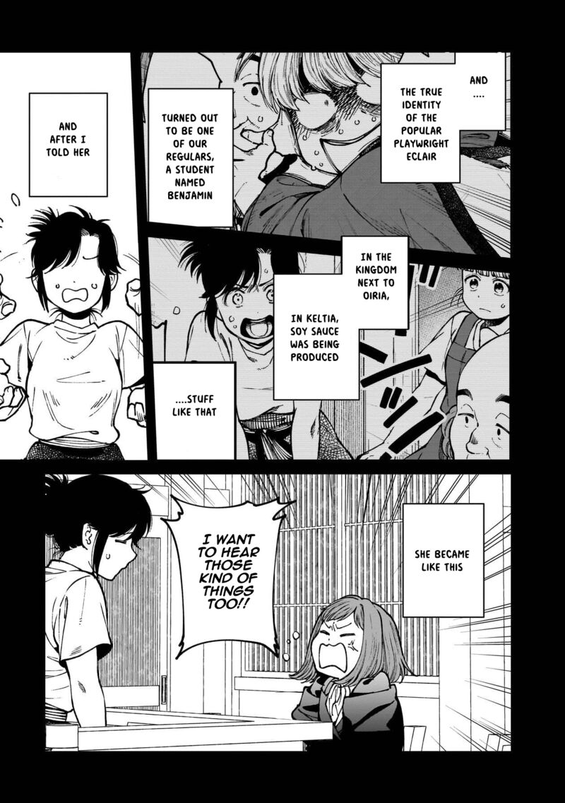 Isekai Izakaya Gen 80 6