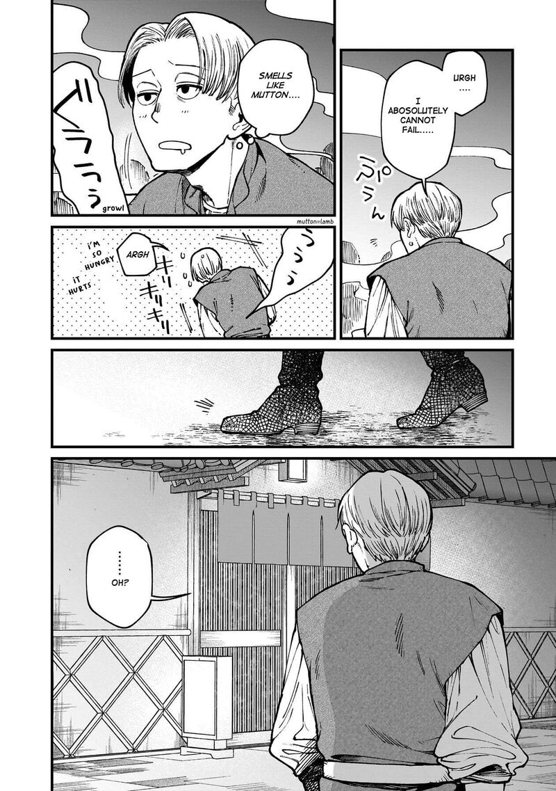 Isekai Izakaya Gen 83 5