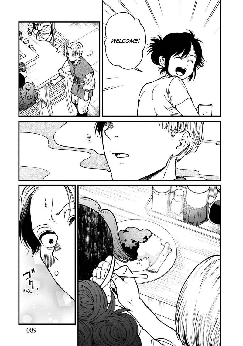 Isekai Izakaya Gen 83 6