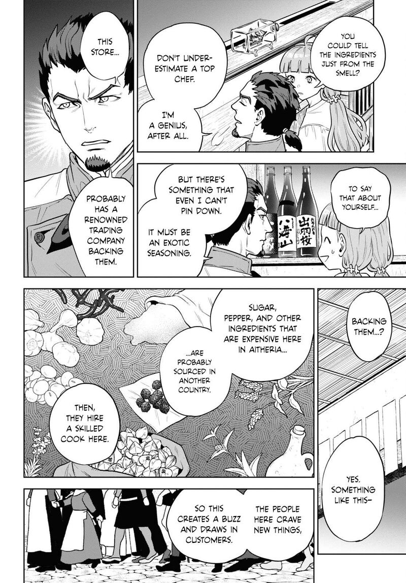 Isekai Izakaya Nobu 101 10