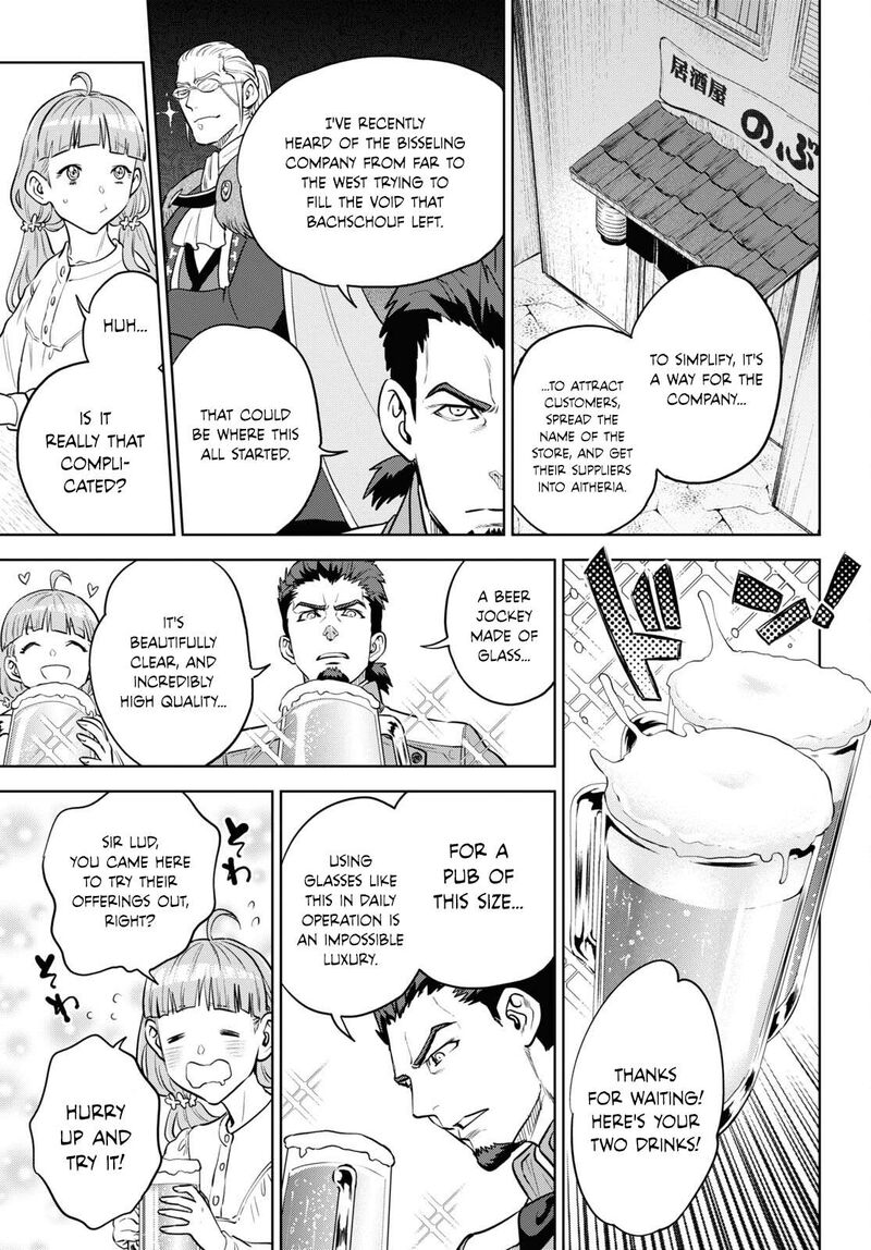 Isekai Izakaya Nobu 101 11