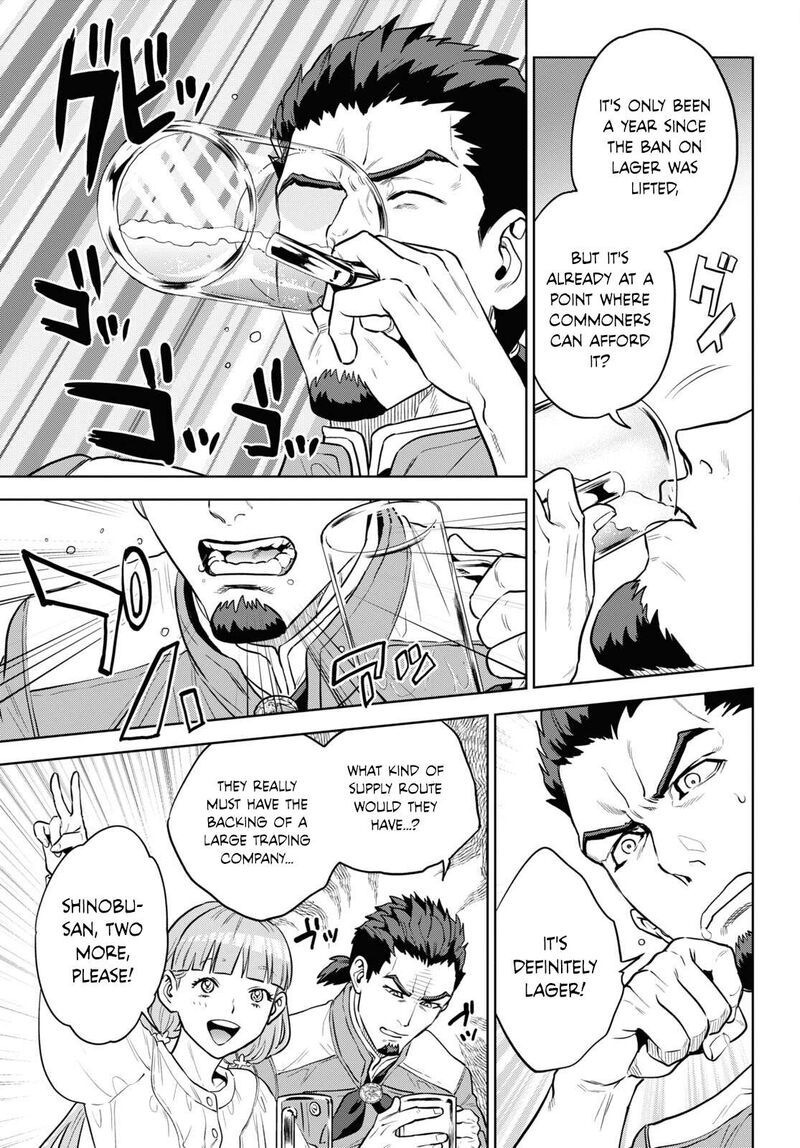 Isekai Izakaya Nobu 101 13