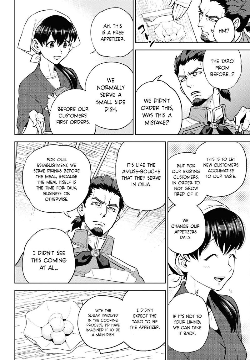 Isekai Izakaya Nobu 101 14