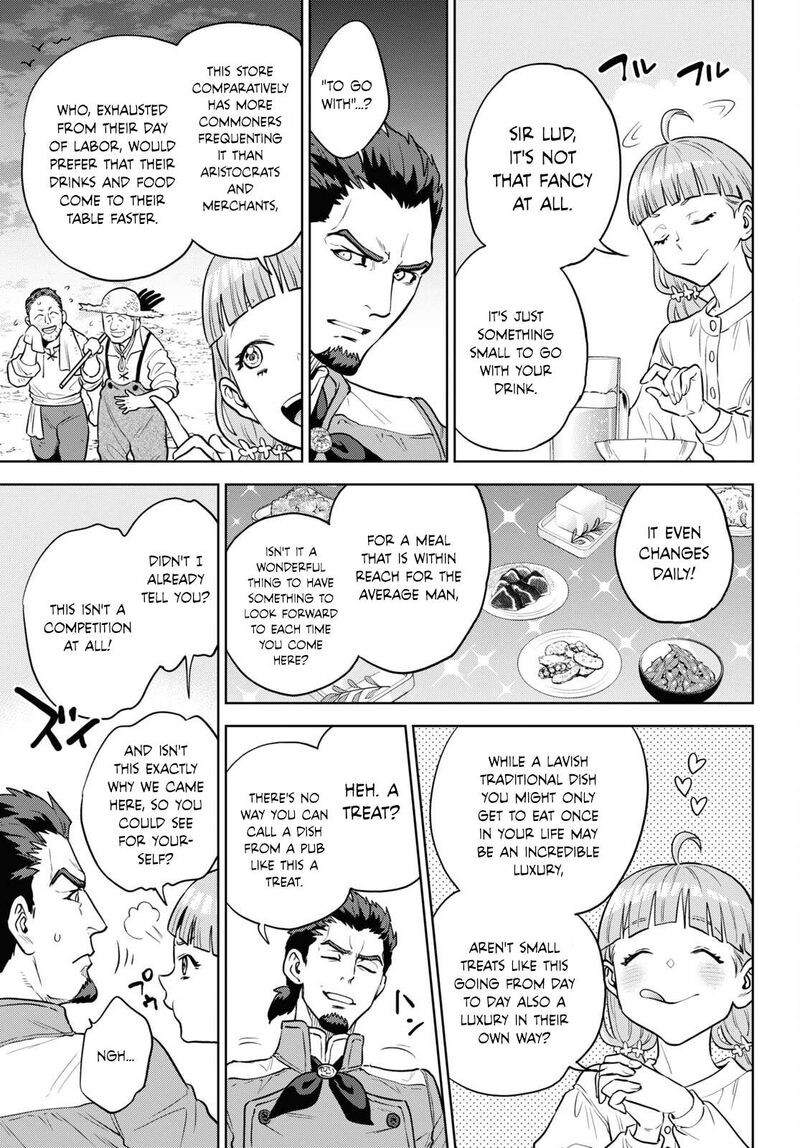 Isekai Izakaya Nobu 101 15
