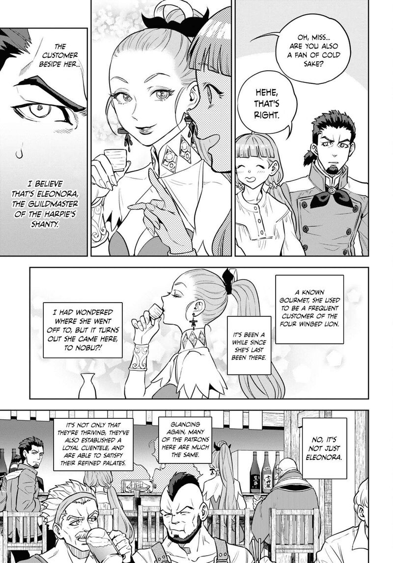 Isekai Izakaya Nobu 101 19