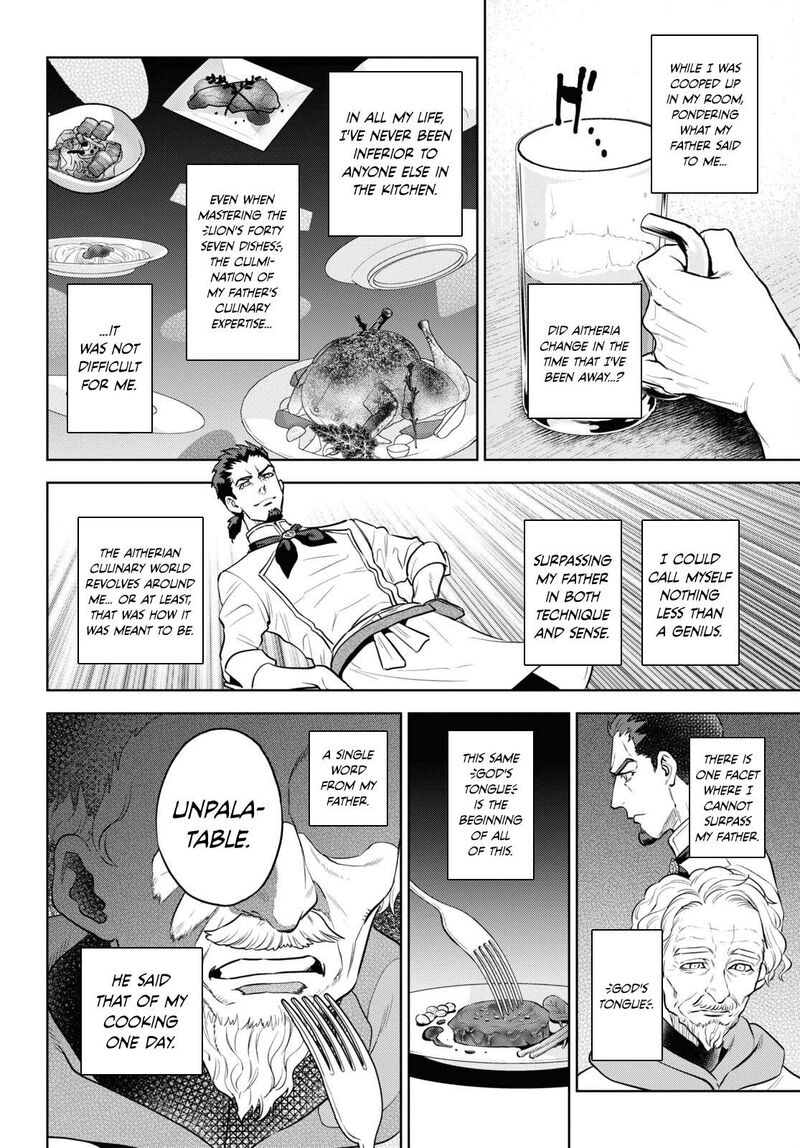 Isekai Izakaya Nobu 101 20