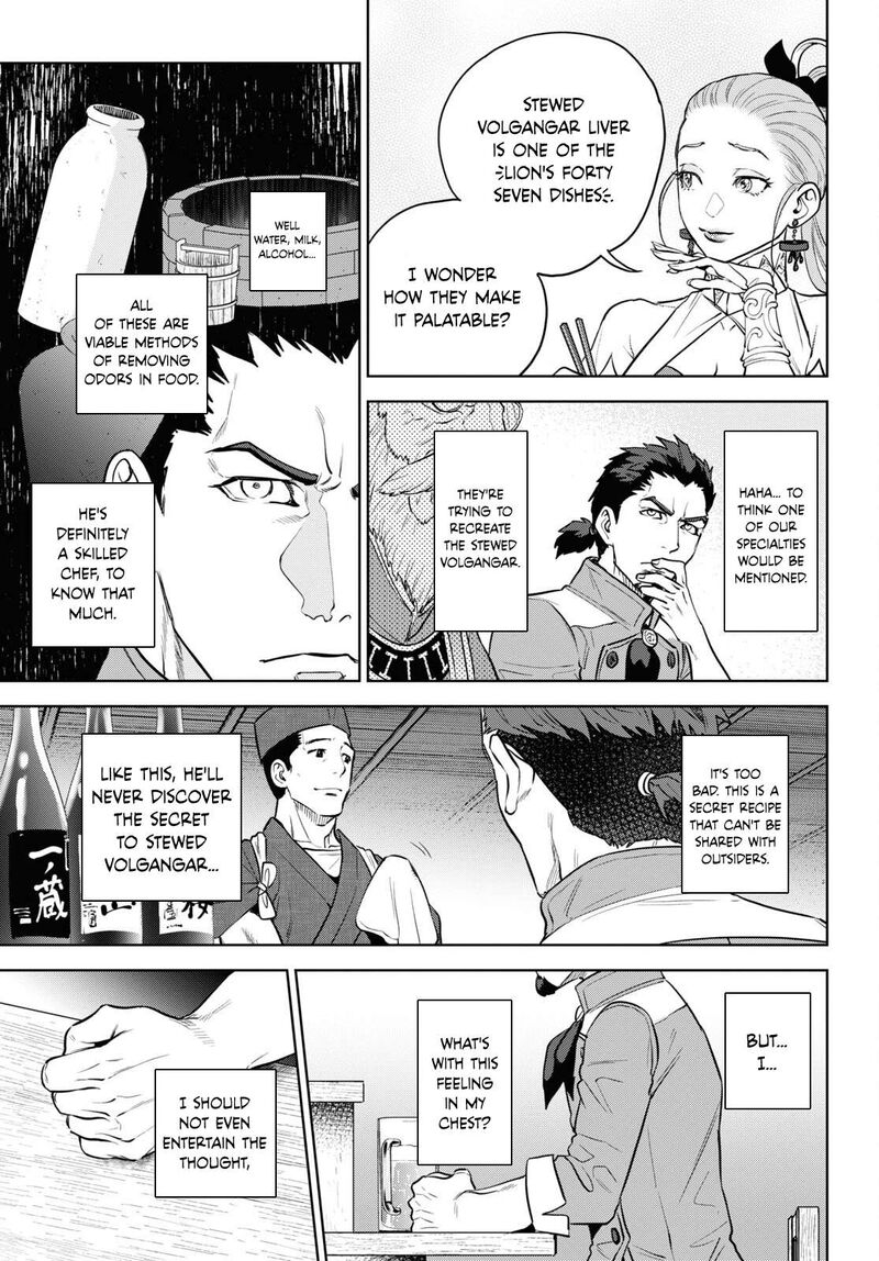 Isekai Izakaya Nobu 101 23