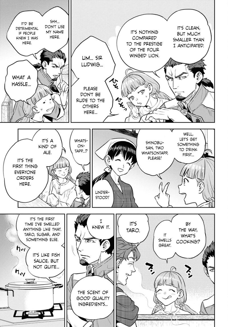 Isekai Izakaya Nobu 101 9