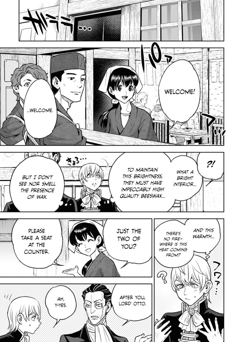 Isekai Izakaya Nobu 107 13