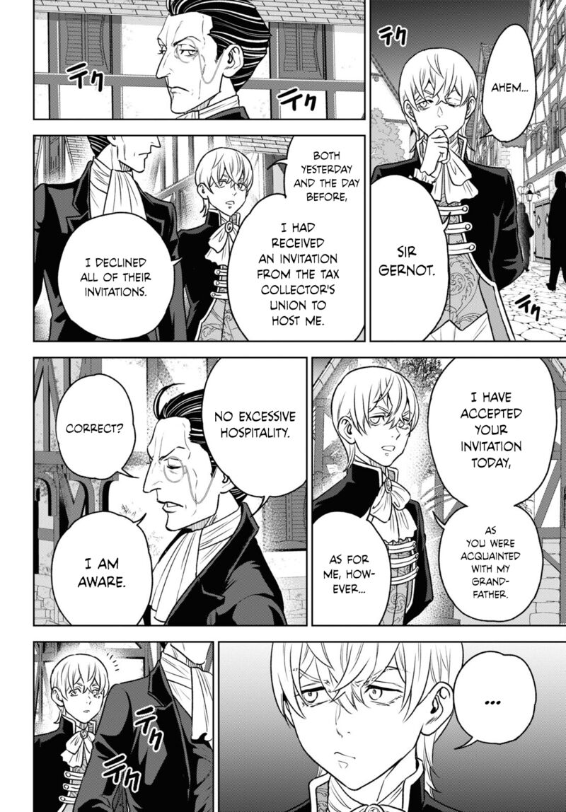 Isekai Izakaya Nobu 107 8
