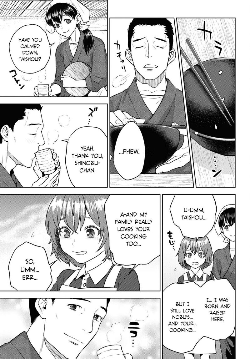 Isekai Izakaya Nobu 109 15
