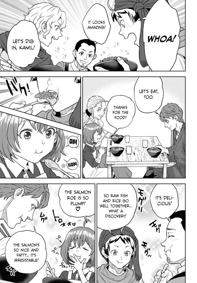 Isekai Izakaya Nobu 109 19