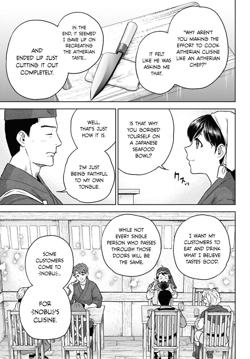 Isekai Izakaya Nobu 109 21