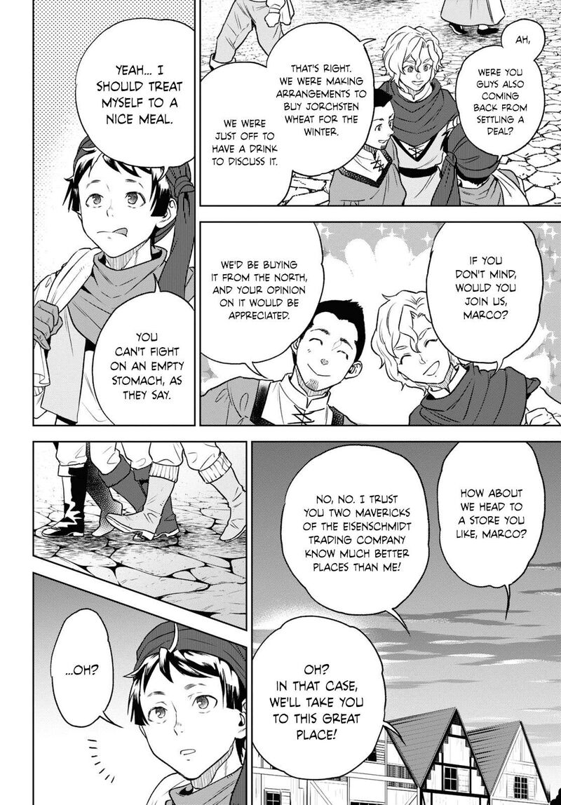 Isekai Izakaya Nobu 109 6