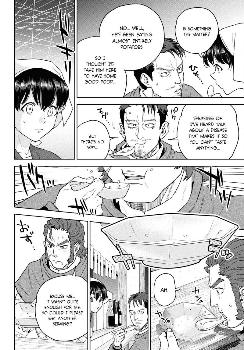 Isekai Izakaya Nobu 112 18