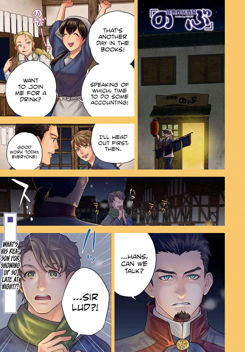Isekai Izakaya Nobu 113 1
