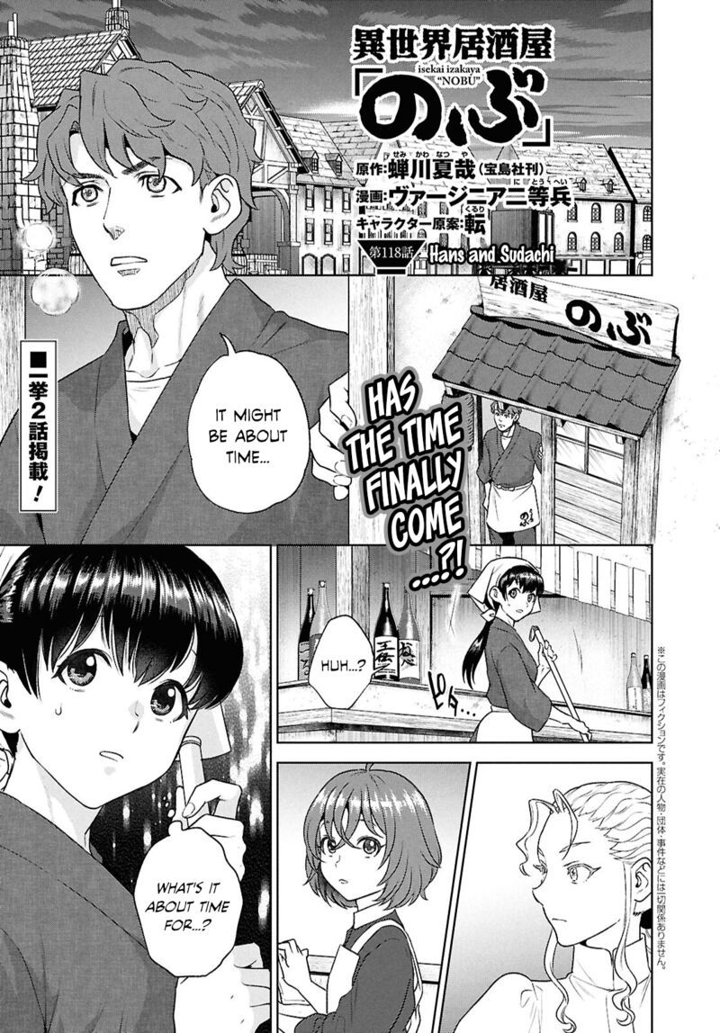 Isekai Izakaya Nobu 118 1