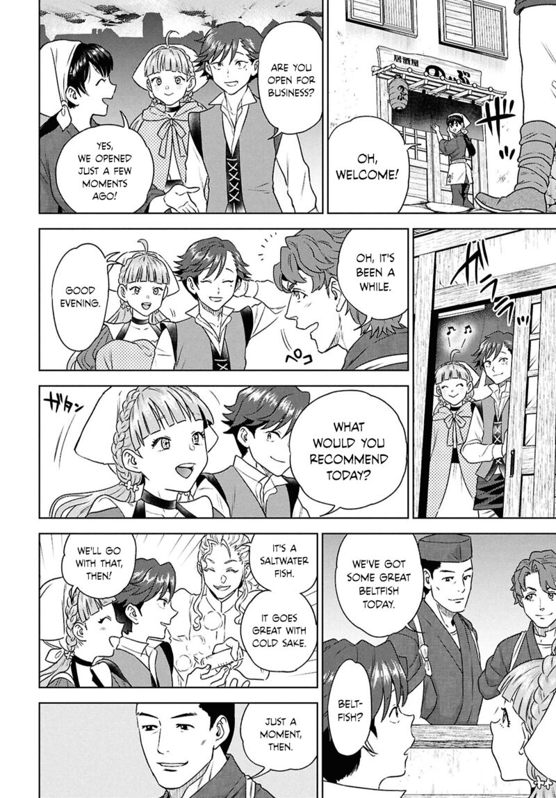 Isekai Izakaya Nobu 118 10