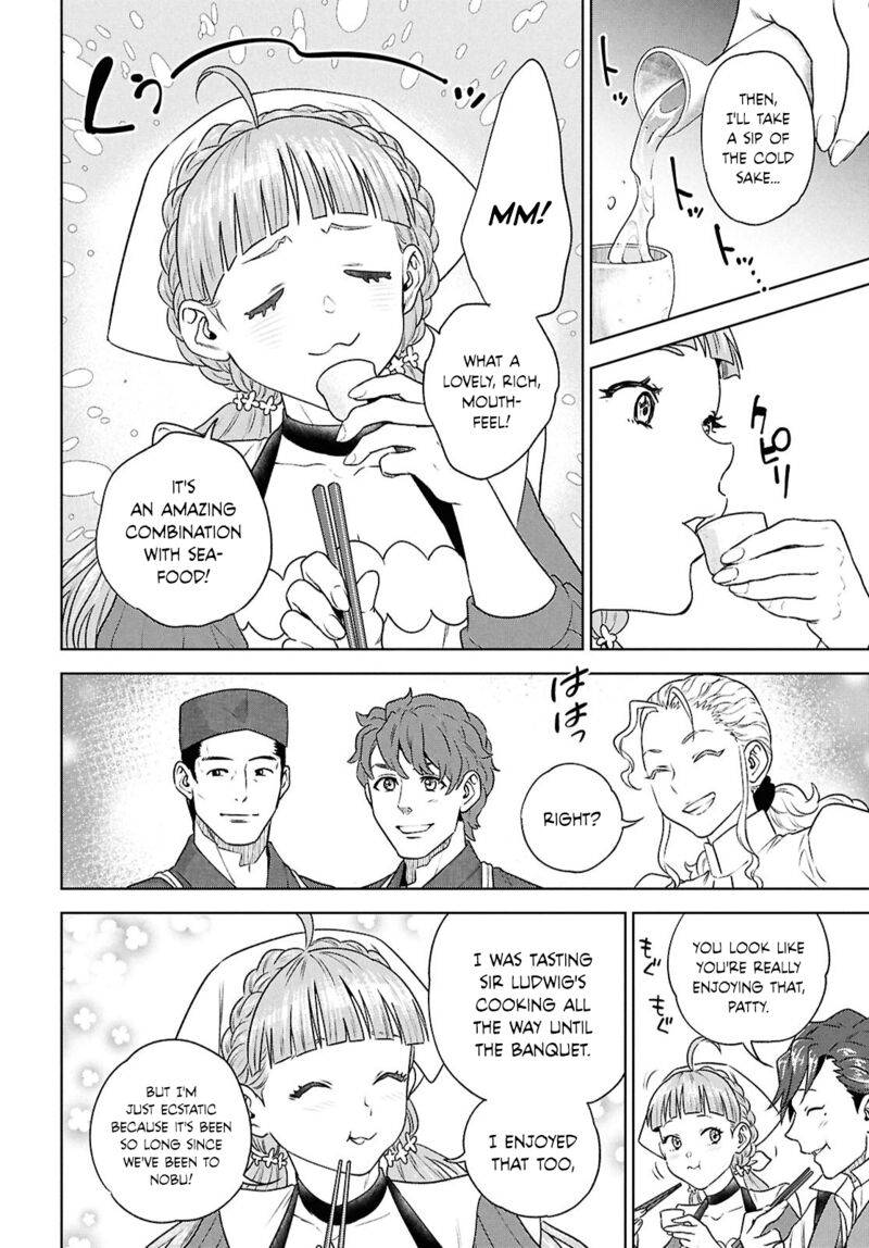 Isekai Izakaya Nobu 118 16