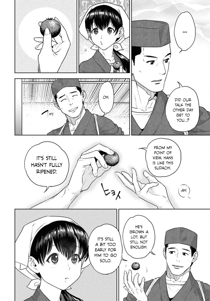 Isekai Izakaya Nobu 118 18