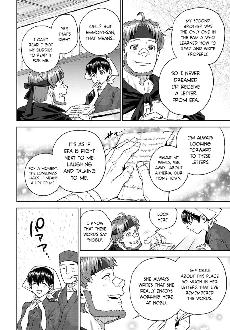 Isekai Izakaya Nobu 123 10