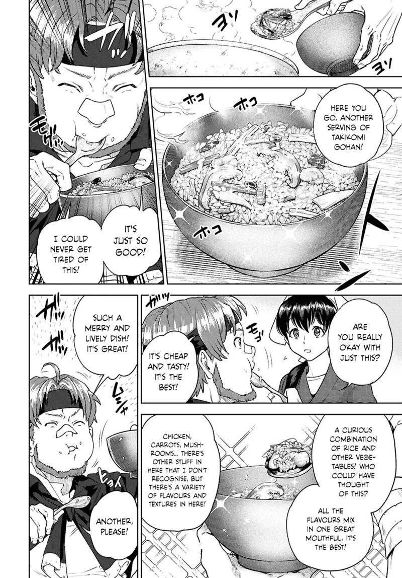 Isekai Izakaya Nobu 123 4