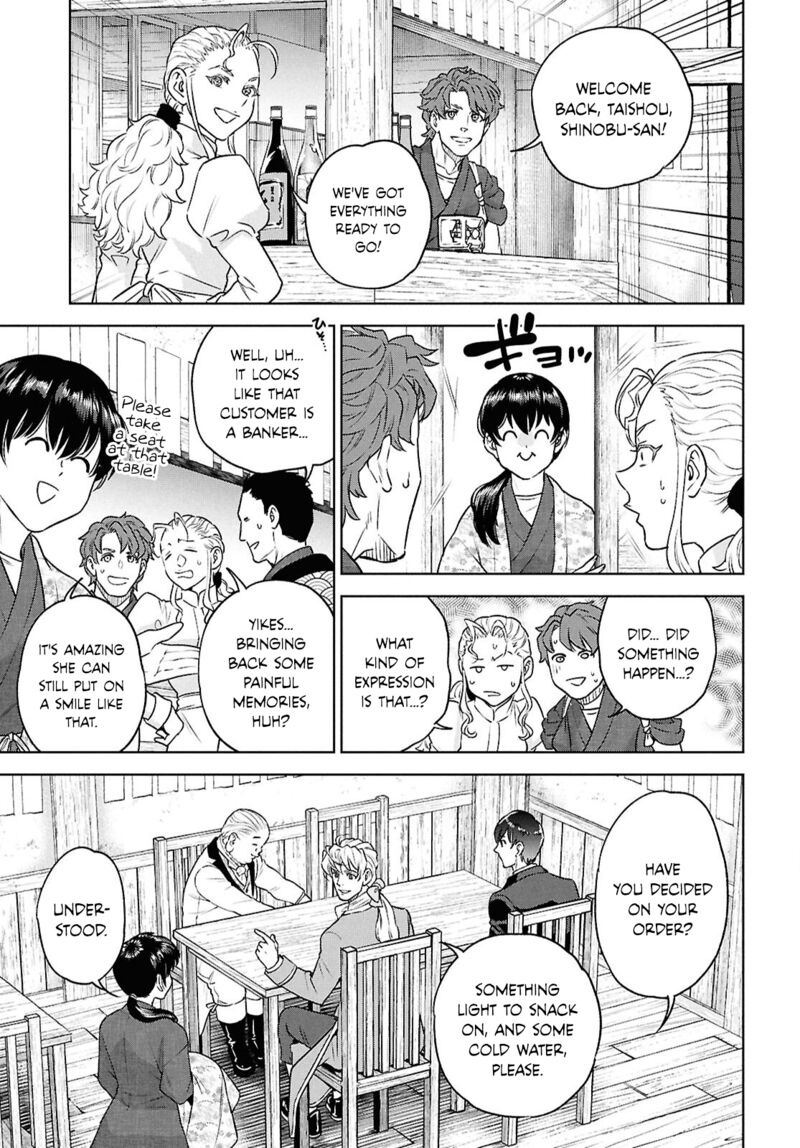 Isekai Izakaya Nobu 124 13