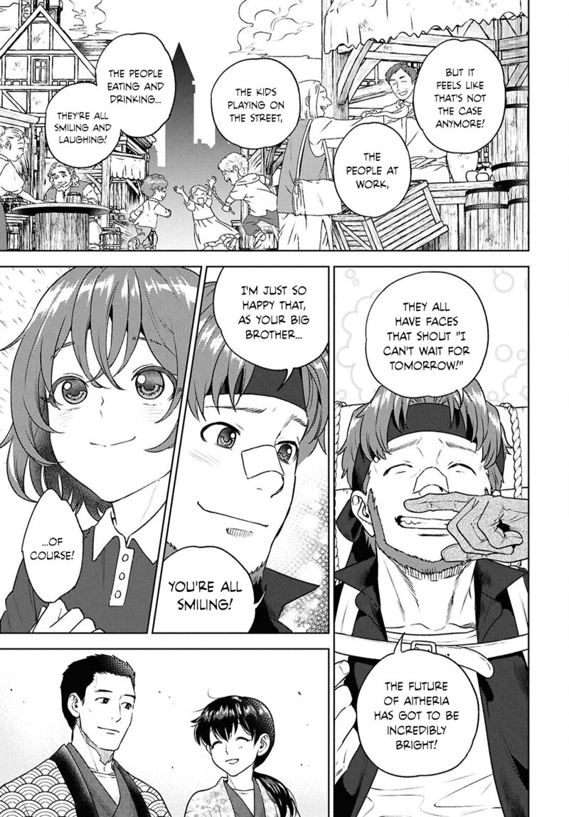 Isekai Izakaya Nobu 124 3