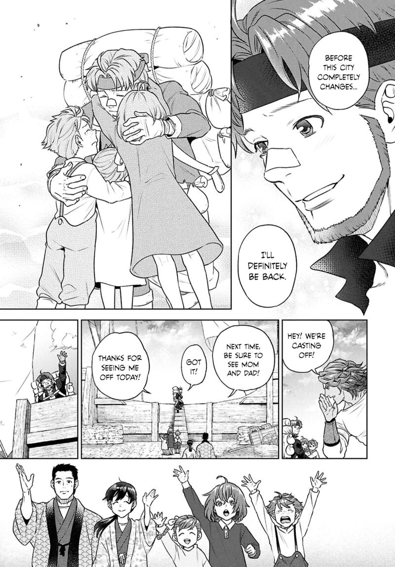 Isekai Izakaya Nobu 124 7