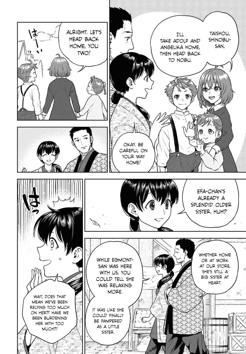 Isekai Izakaya Nobu 124 8