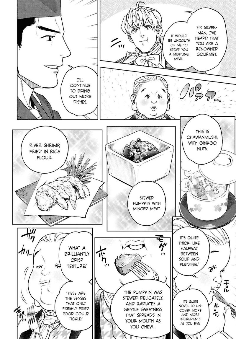 Isekai Izakaya Nobu 125 10