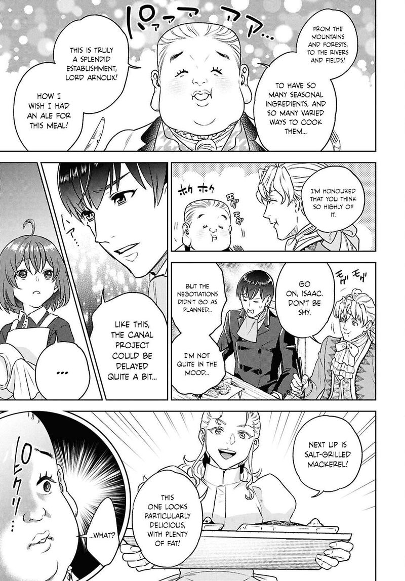 Isekai Izakaya Nobu 125 11