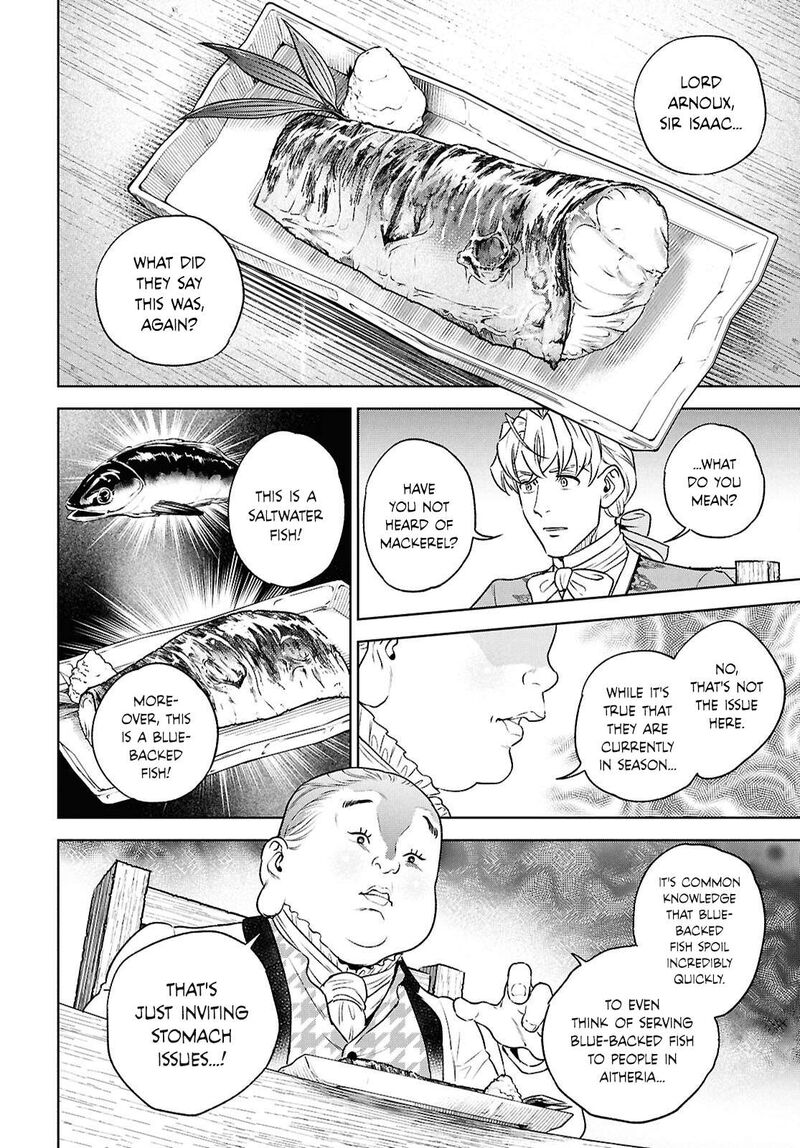 Isekai Izakaya Nobu 125 12