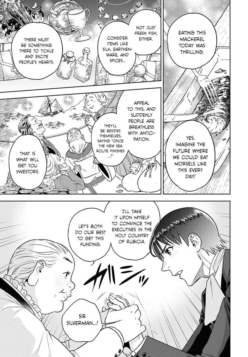 Isekai Izakaya Nobu 125 19