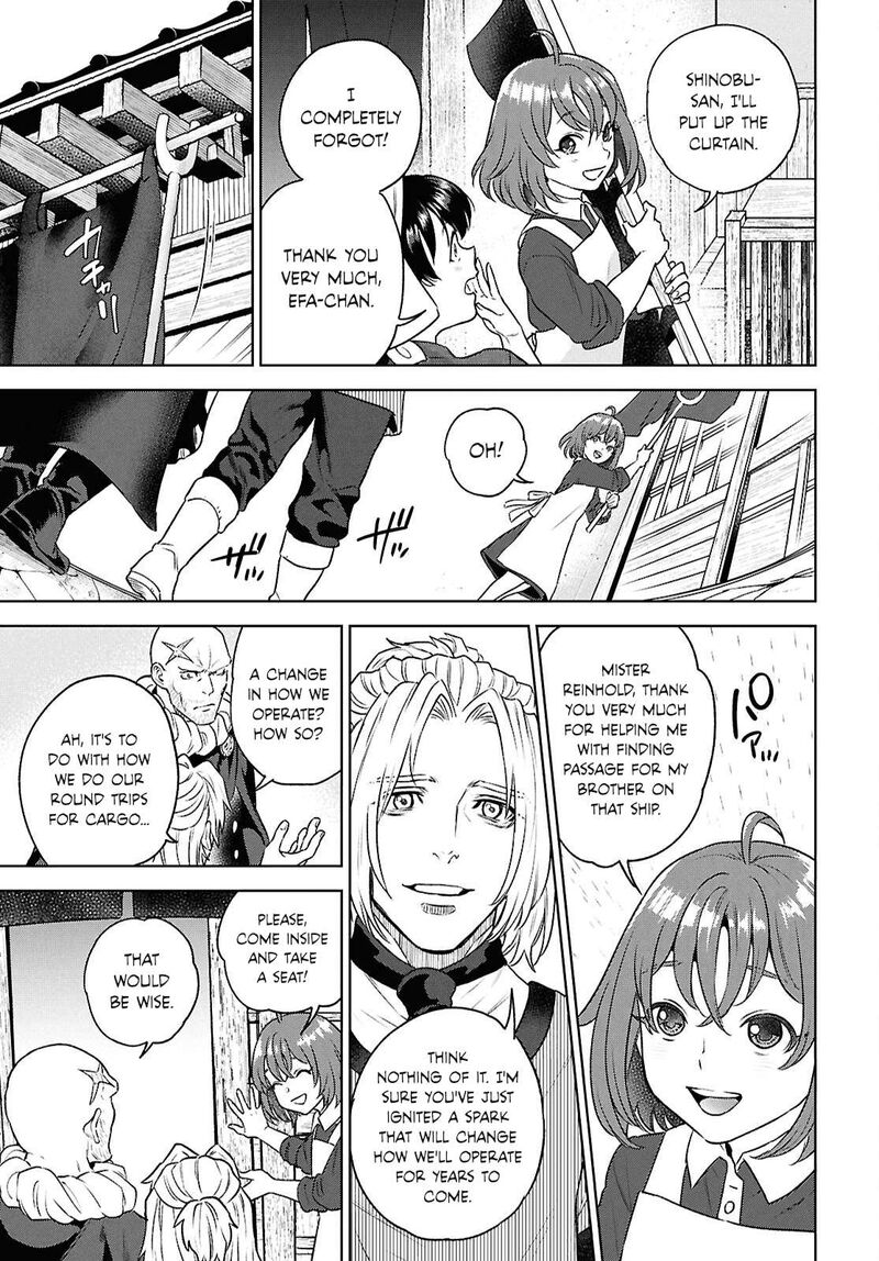 Isekai Izakaya Nobu 125 23