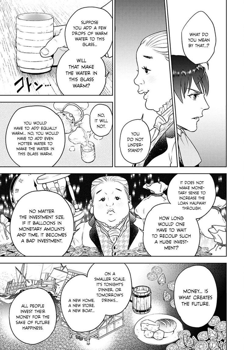 Isekai Izakaya Nobu 125 5