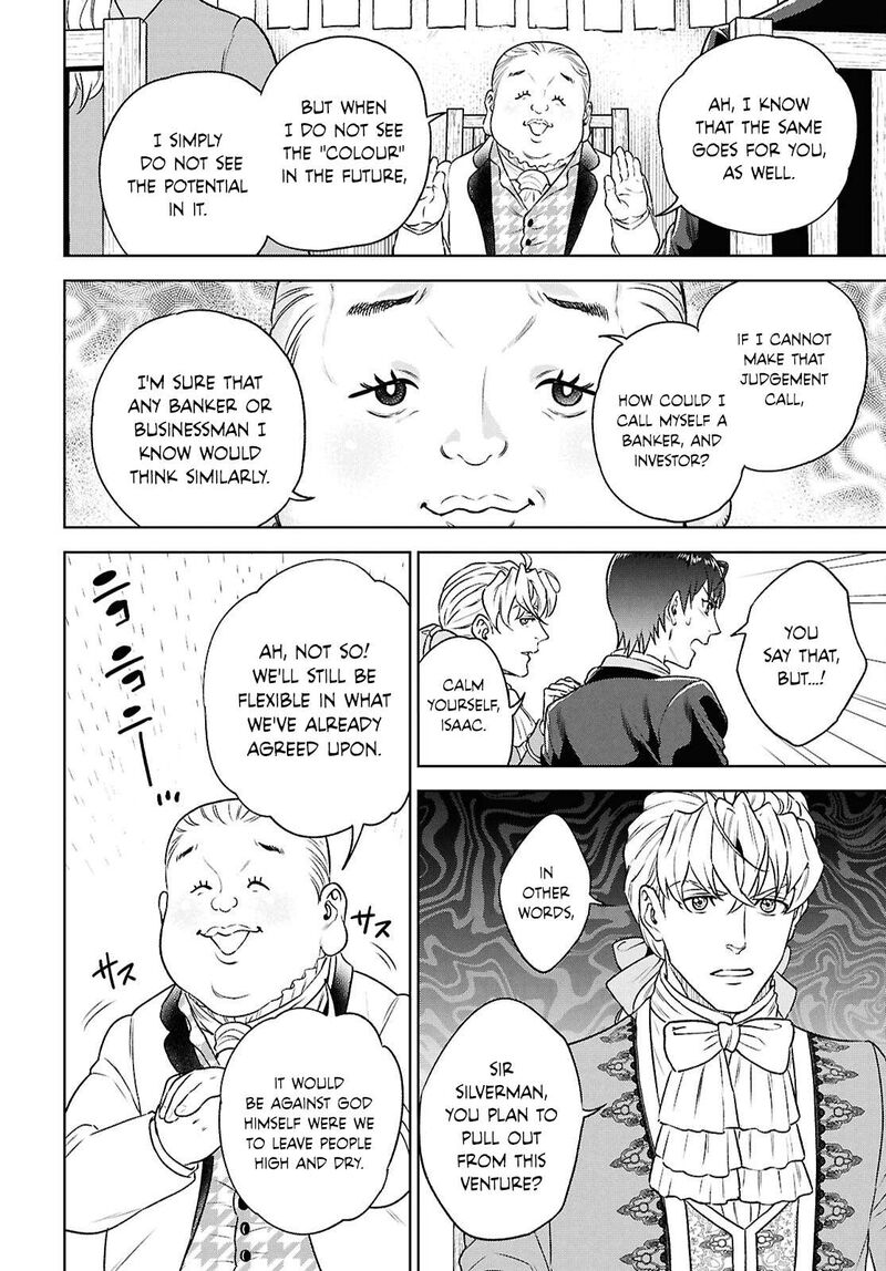 Isekai Izakaya Nobu 125 6