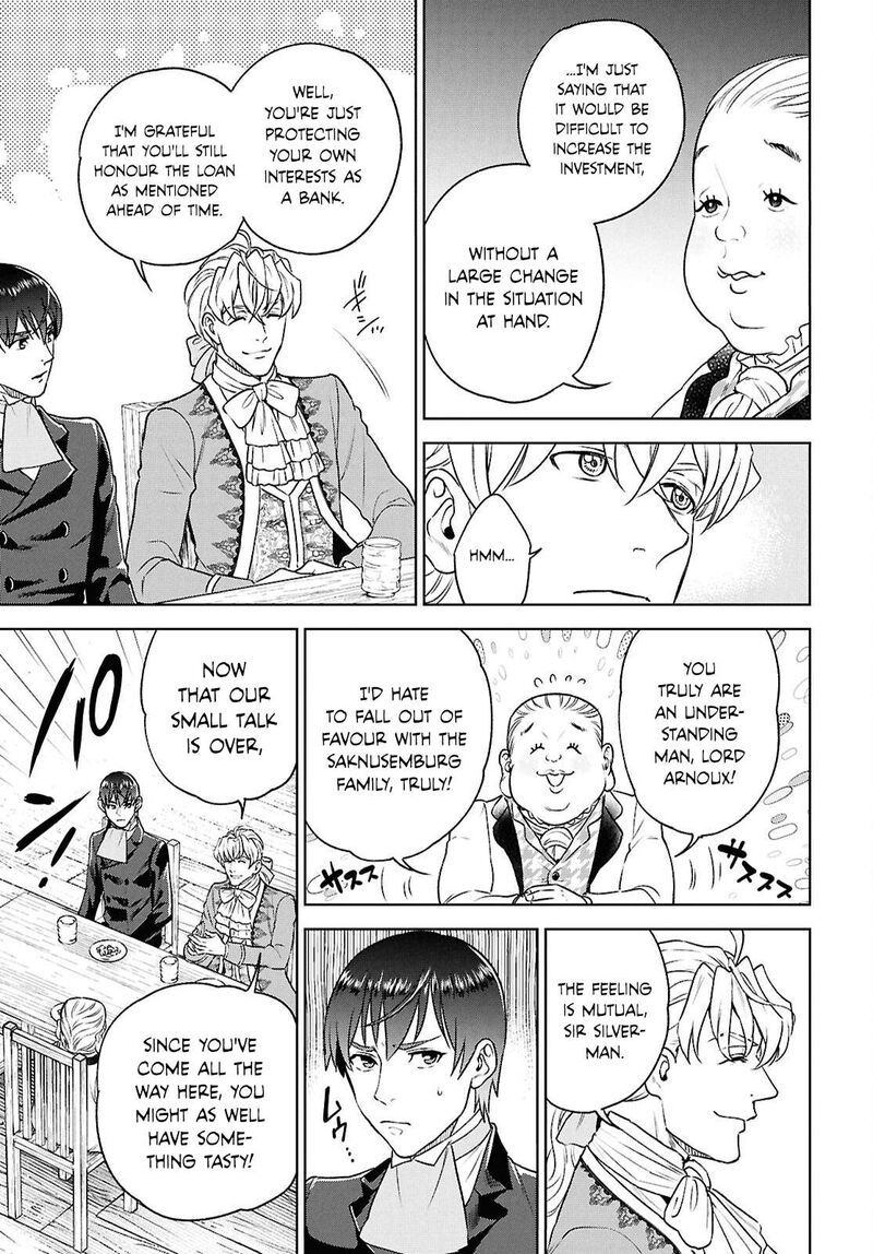 Isekai Izakaya Nobu 125 7