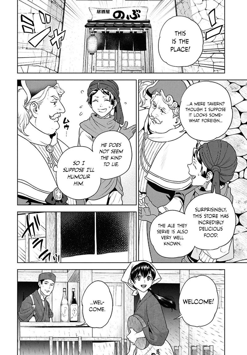 Isekai Izakaya Nobu 127 12