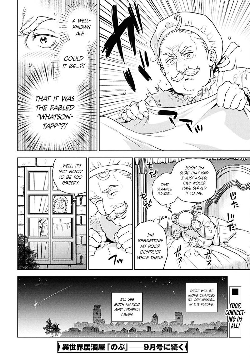 Isekai Izakaya Nobu 127 34