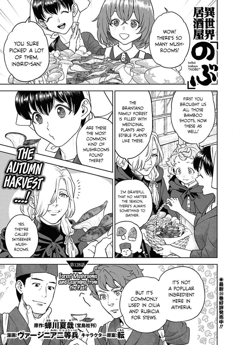 Isekai Izakaya Nobu 128 1