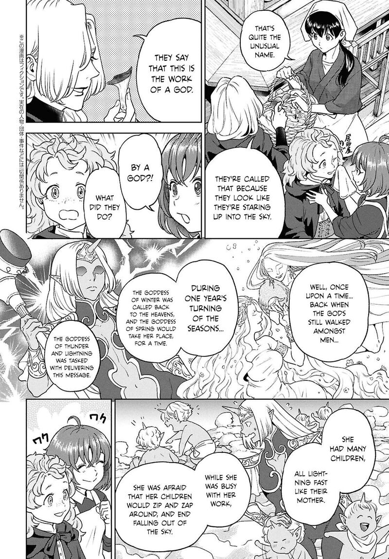 Isekai Izakaya Nobu 128 2