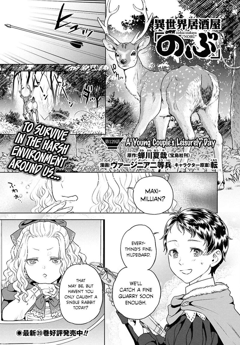 Isekai Izakaya Nobu 129 1
