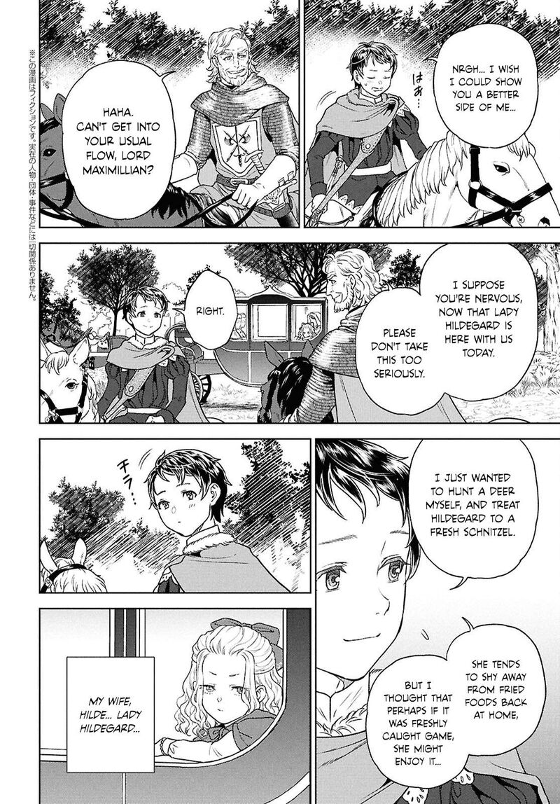 Isekai Izakaya Nobu 129 2