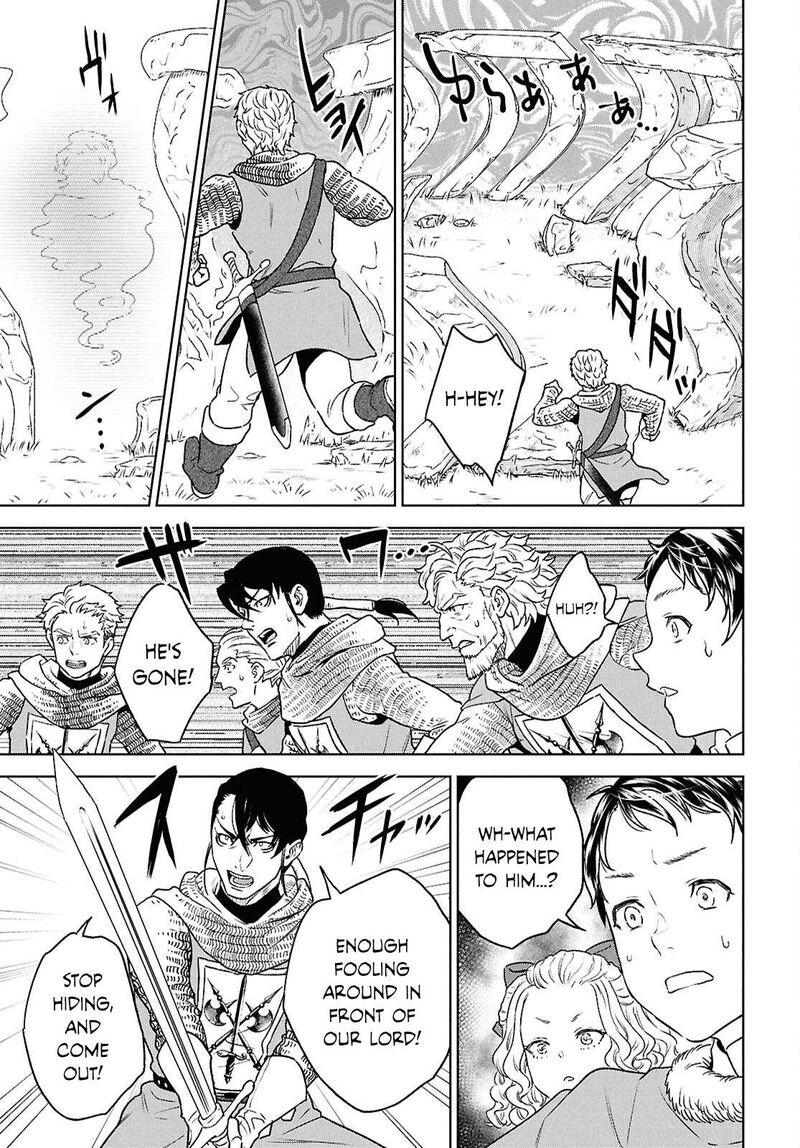 Isekai Izakaya Nobu 129 21