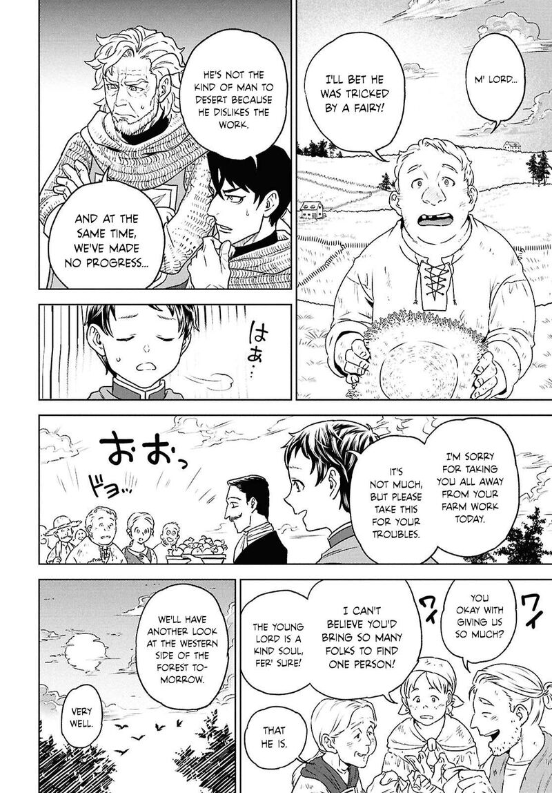 Isekai Izakaya Nobu 129 26