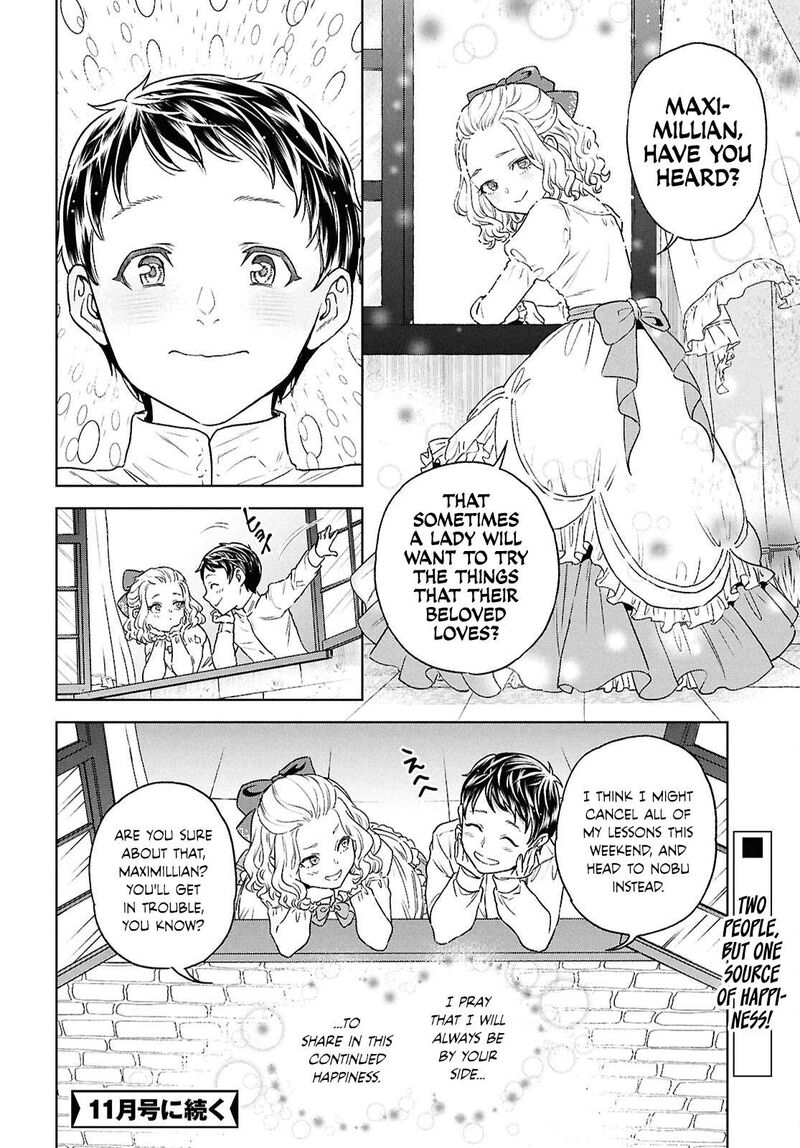 Isekai Izakaya Nobu 129 32